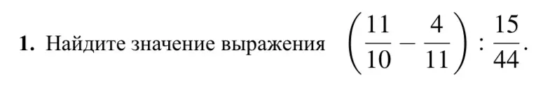 А