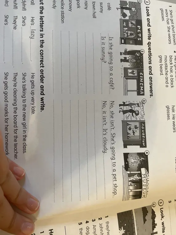 Как делать ?