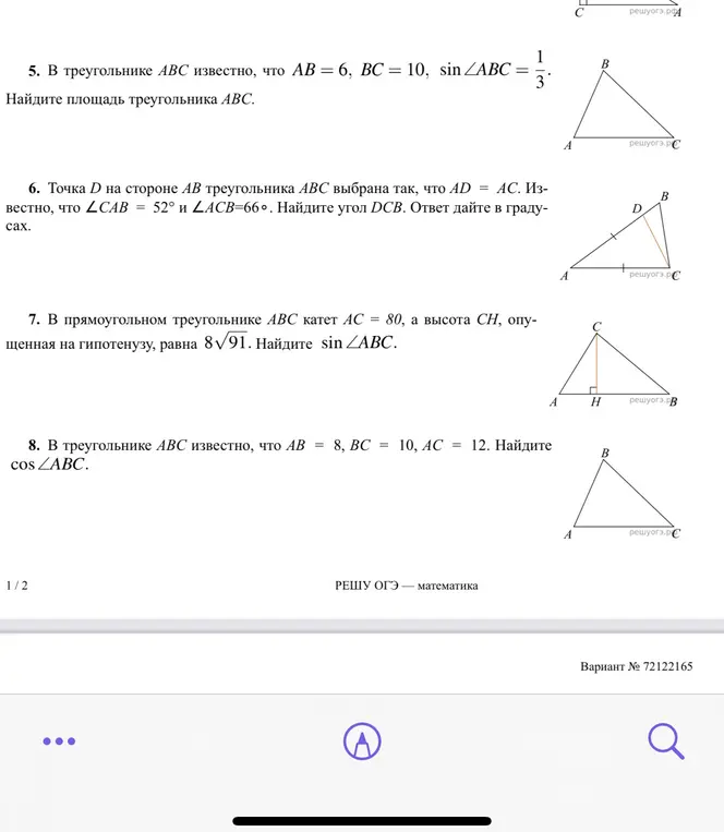 А