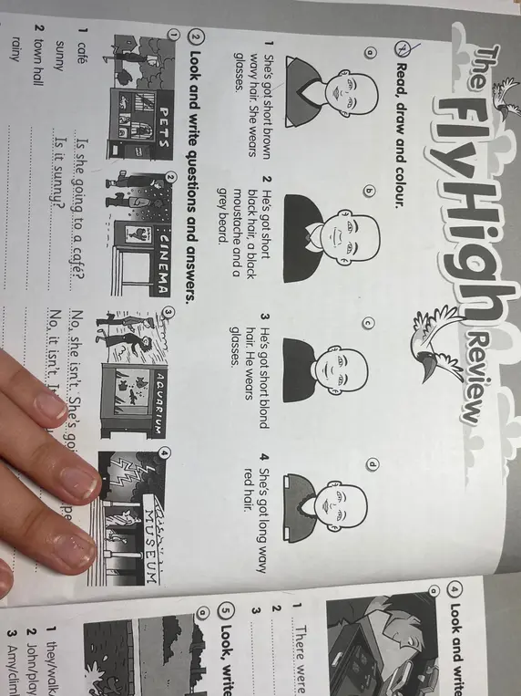 Как делать ?
