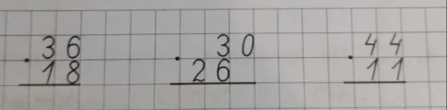 Выполни умножение столбиком