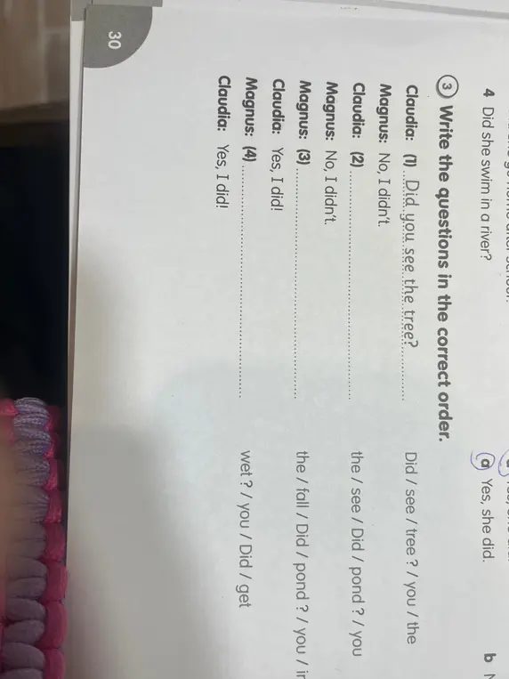 Как делать ?