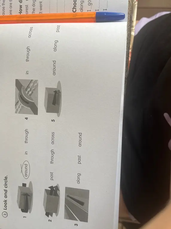 Как делать ?