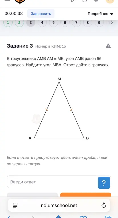 Аа