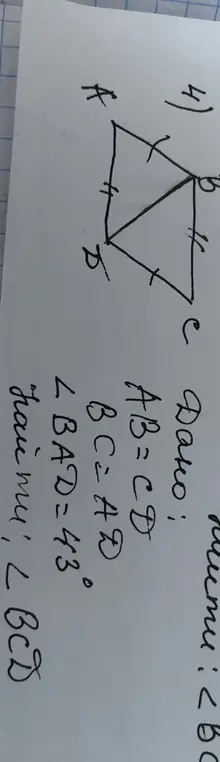 Реши задачу по признаку равенства треугольника, где AB=CD, BC=AD, <BAD=43° и нужно найти <BCD