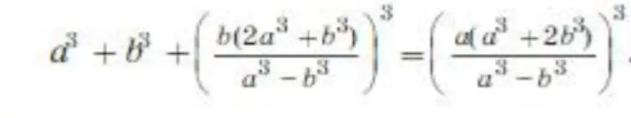 Докажи, что a³ + b³ + (b(2a³ + b³)/(a³ - b³))³ = (a(a³ + 2b³)/(a³ - b³))³