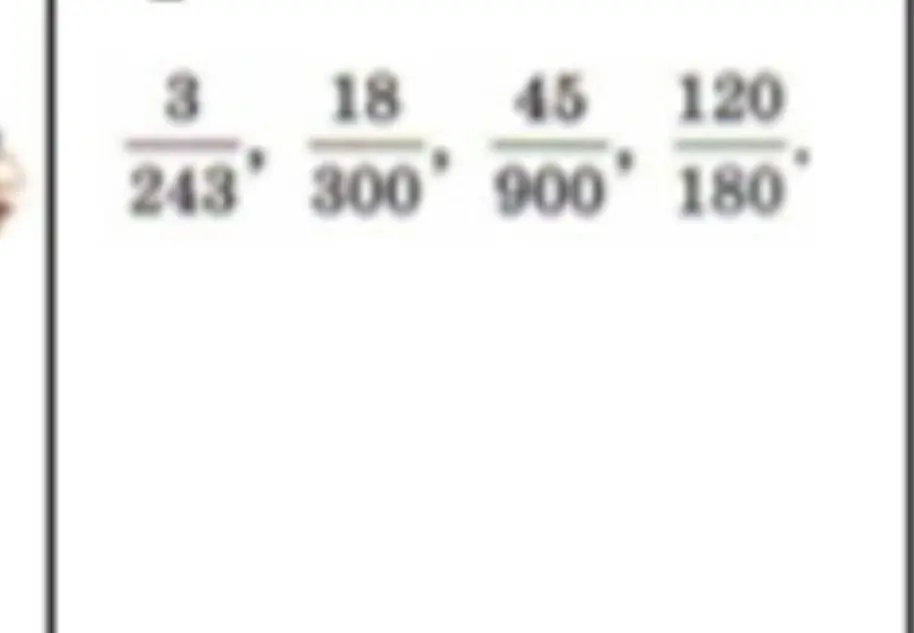 Сократи дроби 3/243, 18/300, 45/900, 120/180