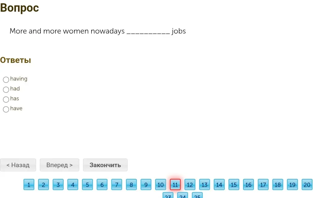 Какое слово пропущено в предложении 'More and more women nowadays ... jobs'?