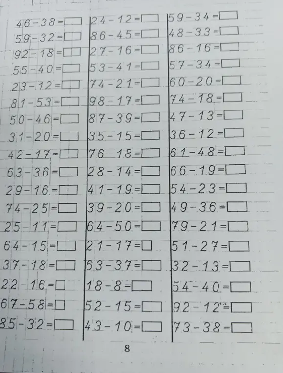Напиши ответы на примеры с картинки