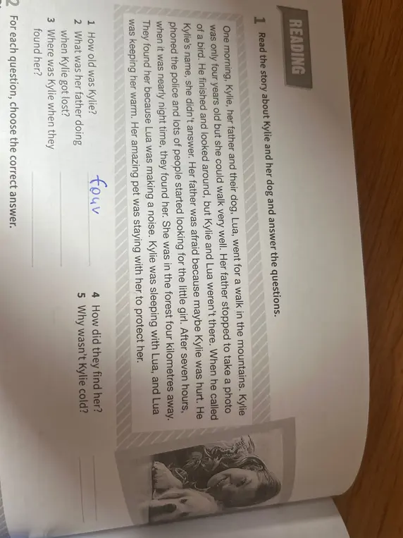Ответь на вопросы по тексту о Кайли