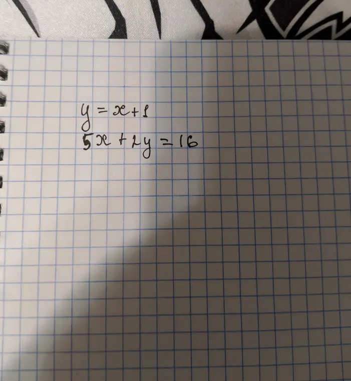Реши систему уравнений y = x + 1 и 5x + 2y = 16