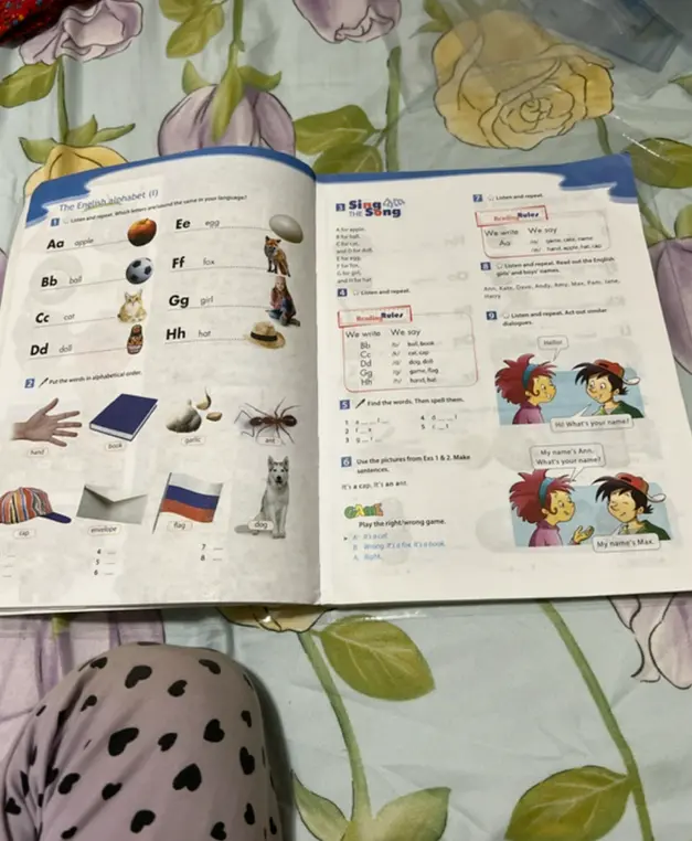Расставь слова в алфавитном порядке и найди слова, затем произнеси их по буквам.