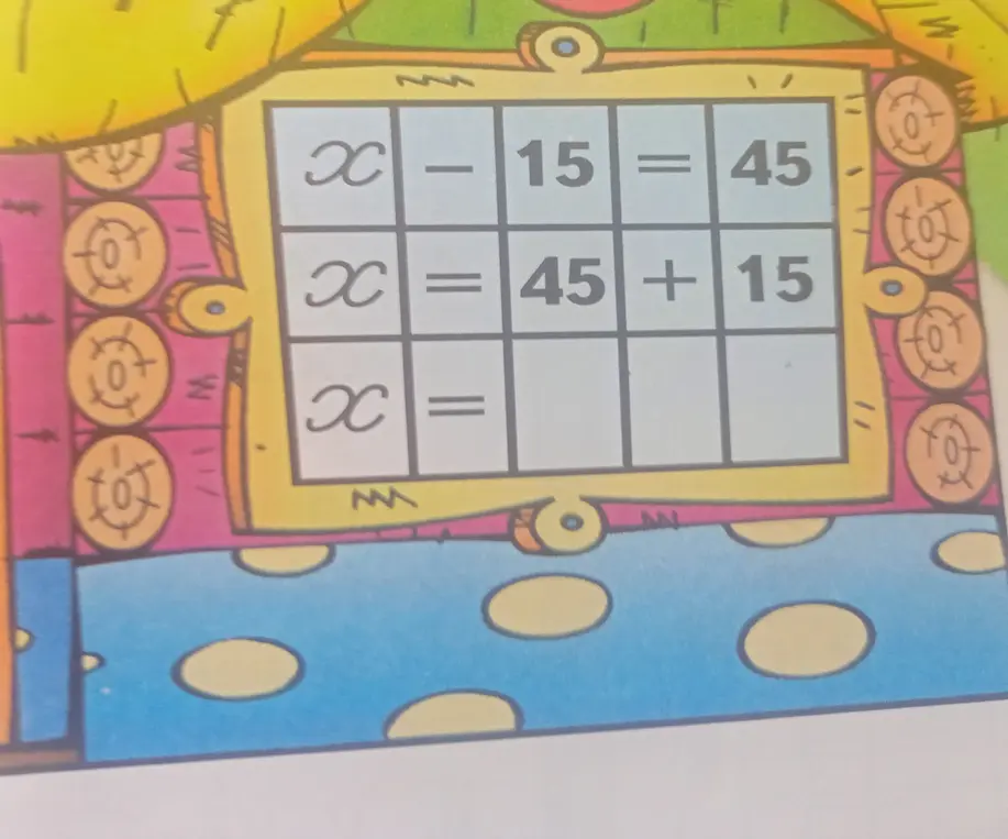 Реши уравнение x - 15 = 45