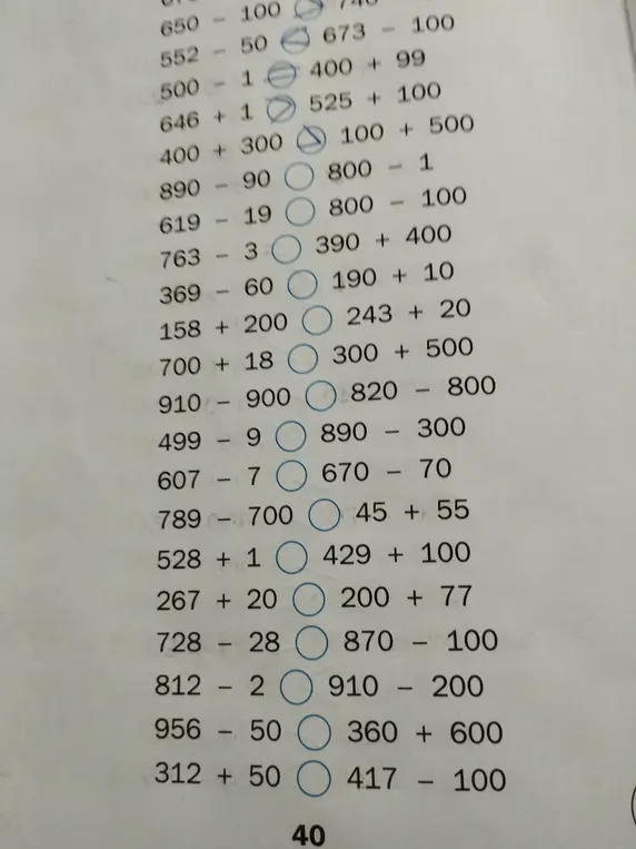 Какие знаки нужно поставить в примерах: $650 - 100 \_ 740$