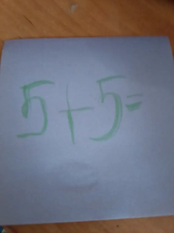 Реши пример 5 + 5 = 