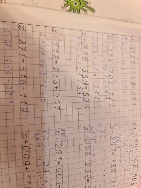 Реши уравнения и найди неизвестное число 'х'.