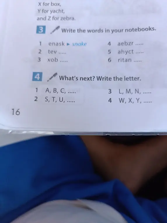 Назови, какая буква будет следующей в ряду A, B, C, .....