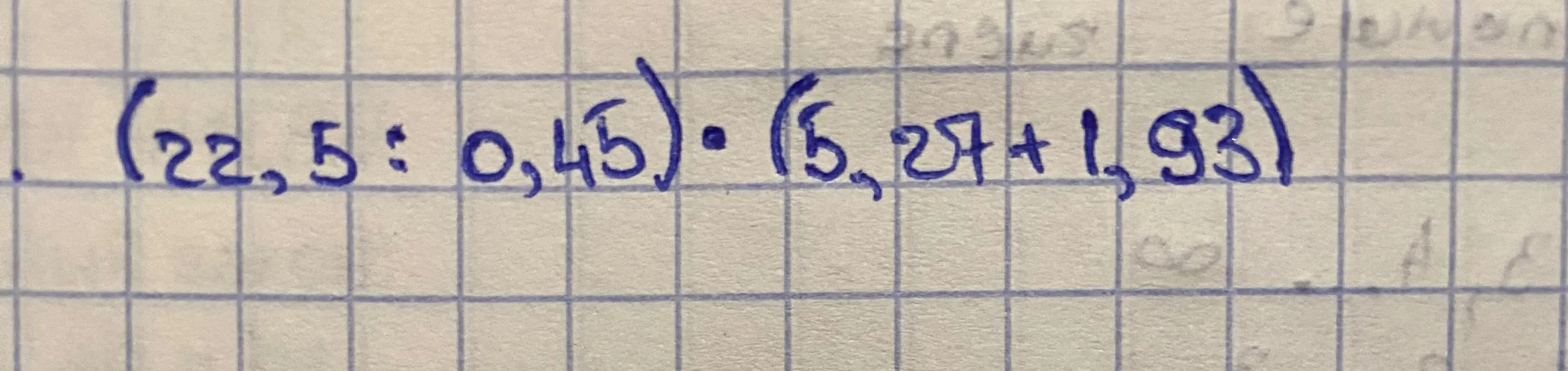 Найди значение выражения (22,5 : 0,45) * (5,27 + 1,93).