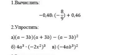 Вычислить $-0,48 : \left(-\frac{8}{9}\right) + 0,46$ и упростить выражения $(a - 3b)(a + 3b) - (a - 3b)^2$, $4a^3 \cdot (-2x^2)^3$, $(-4ab^3)^2$