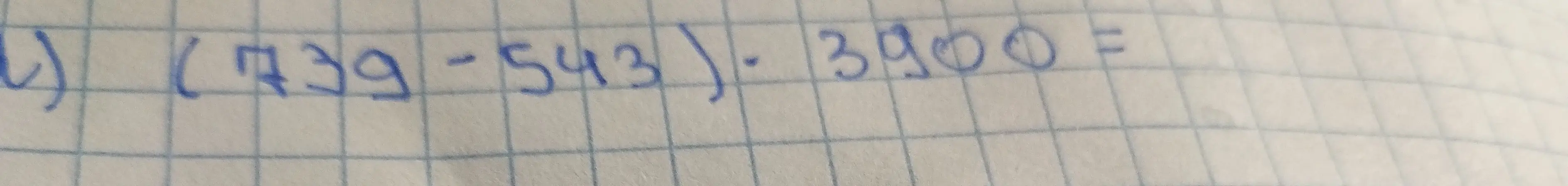 Вычисли (739 - 543) ⋅ 3900