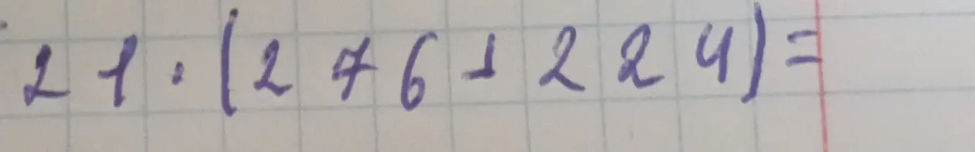 Реши пример 21 · (246 + 224) =