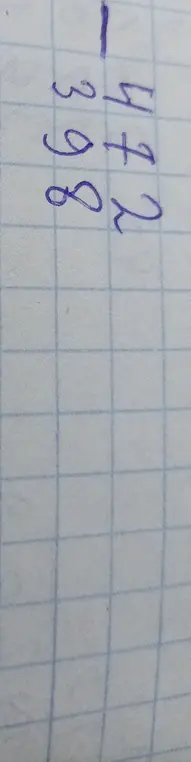 Вычти 398 из 472
