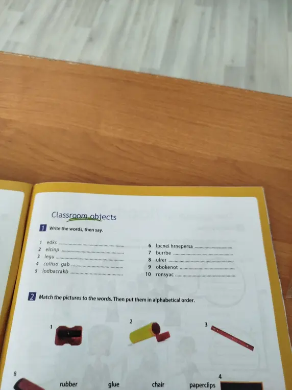 Напиши слова из перепутанных букв и сопоставь картинки со словами, затем расставь их в алфавитном порядке.