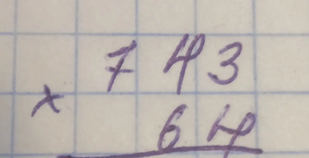 Реши пример умножения 743 на 64