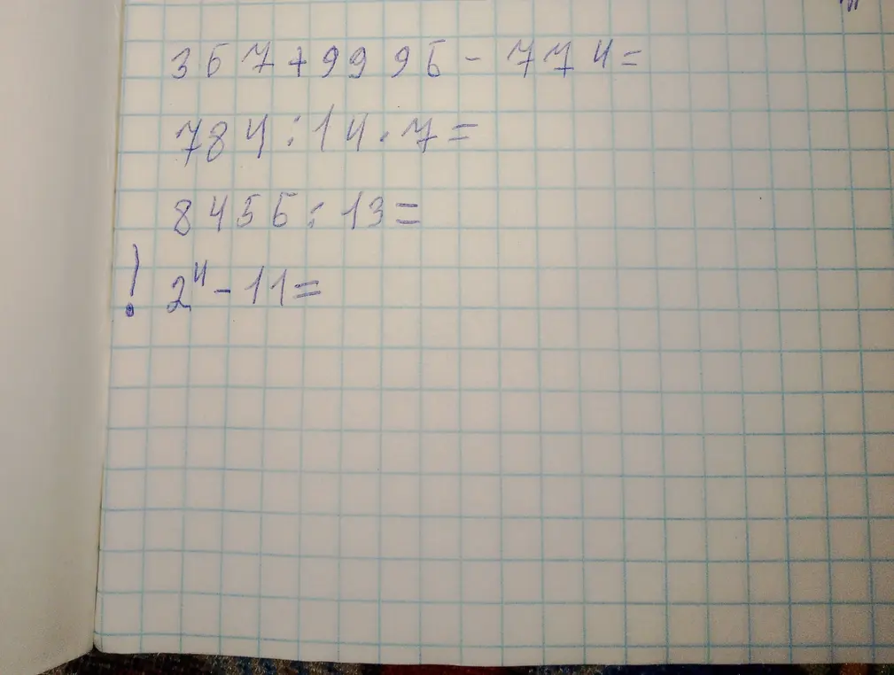 Найди значение выражения $367 + 996 - 774=$