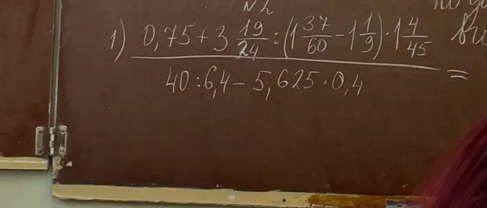 Реши пример: $0,75 + 3\frac{19}{24} : \left(1\frac{37}{60} - 1\frac{1}{9}\right) \cdot 1\frac{4}{45} / 40 : 6,4 - 5,625 \cdot 0,4$