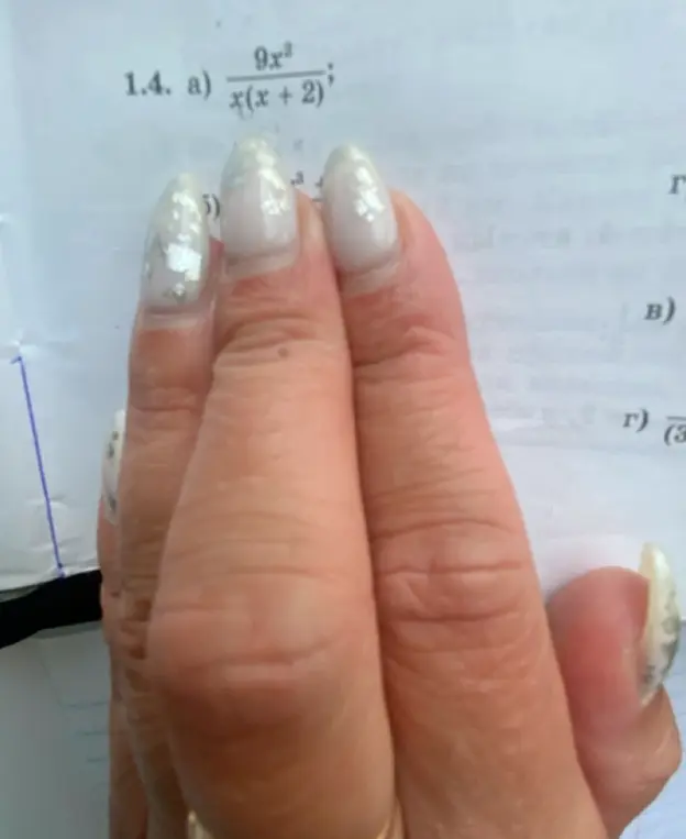 Упрости выражение 9x^2 / x(x+2)