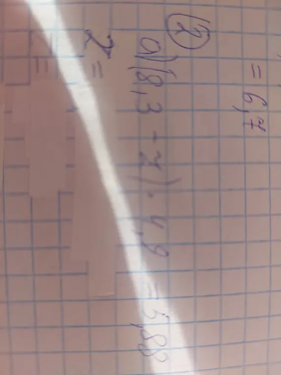 Реши уравнение 6y = 918 / 3 - 21 * 4 + 388