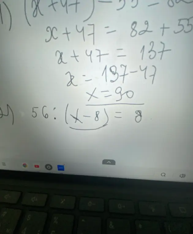 Реши уравнение 56 : (x - 8) = 8