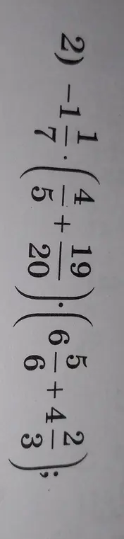 Реши пример $$(2\frac{4}{3} + 5\frac{1}{6}) \times (19\frac{4}{5} + \frac{1}{20}) \div 1\frac{1}{7}$$