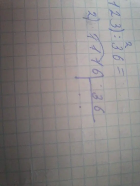 Раздели число 1232 на 36 столбиком