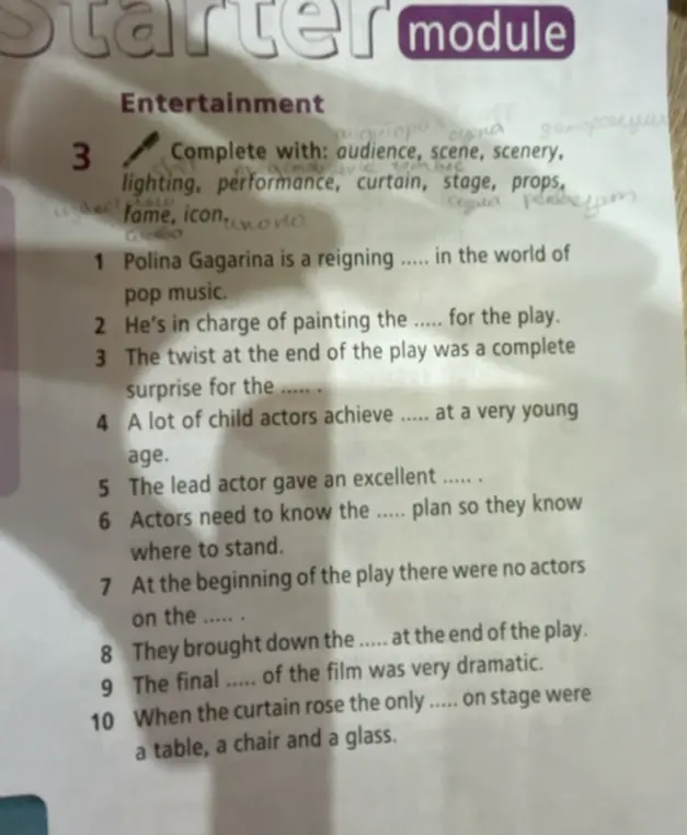 Complete with audience, scene, scenery, lighting, performance, curtain, stage, props, fame, icon.