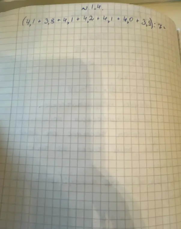 Реши пример (4,1 + 3,8 + 4,1 + 4,2 + 4,1 + 4,0 + 3,9) : 7 =