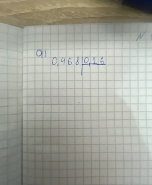 Раздели 0,468 на 0,26 столбиком