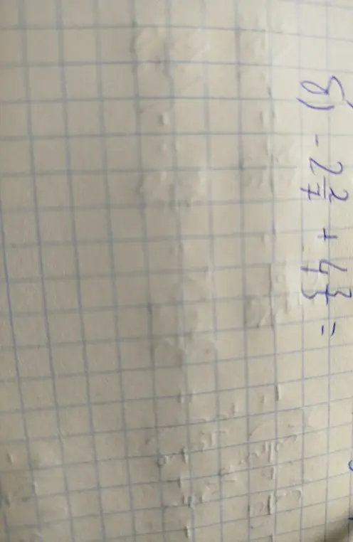 Реши выражение 37 - 22 + 43