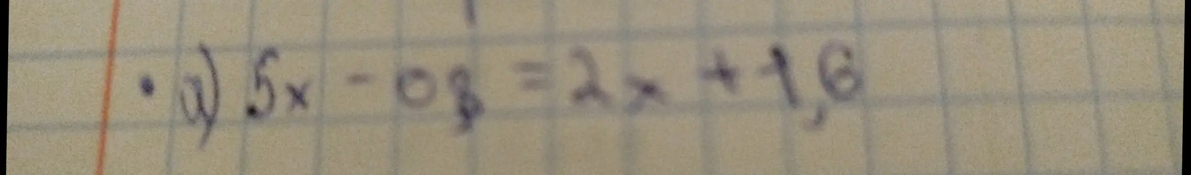 Реши уравнение 5x - 10 = 2x + 16