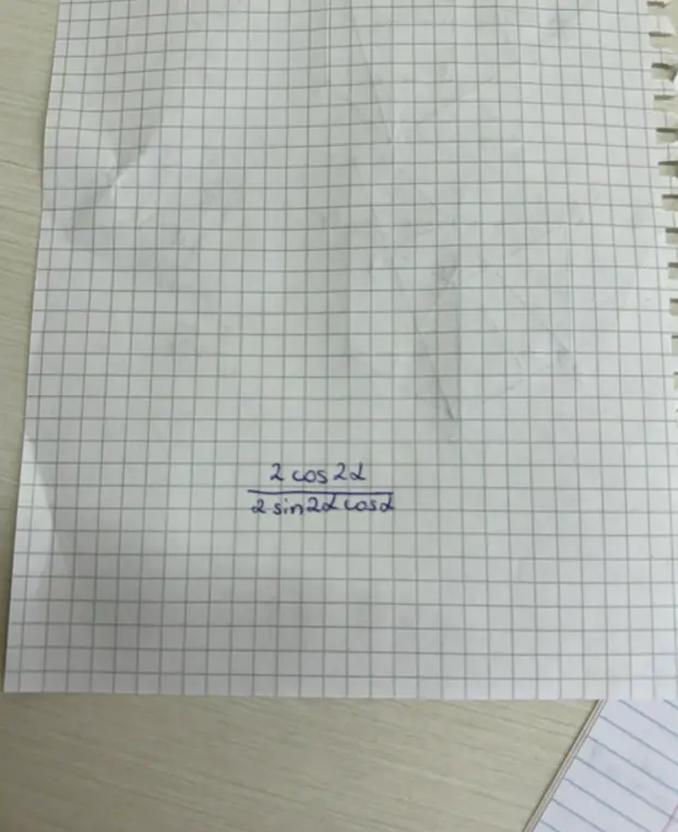 Упрости выражение 2 cos 2d / (2 sin 2d cos d)