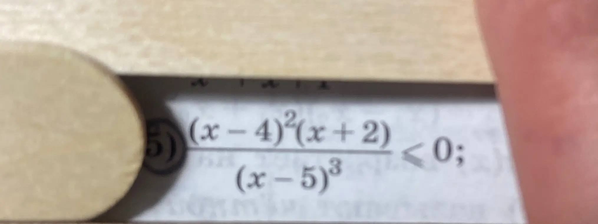 Реши неравенство $\frac{(x-4)^2(x+2)}{(x-5)^3} < 0$