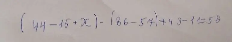 Реши уравнение (44 - 15 + x) - (86 - 57) + 4 + 3 - 11 = 59