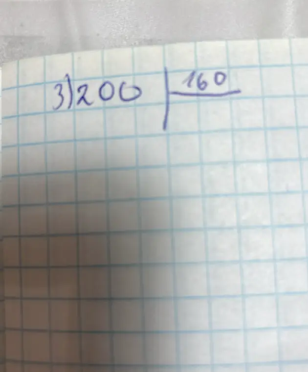 Раздели число 200 на 160 в столбик.