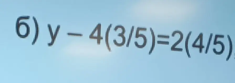 Реши пример: y - 4(3/5) = 2(4/5)