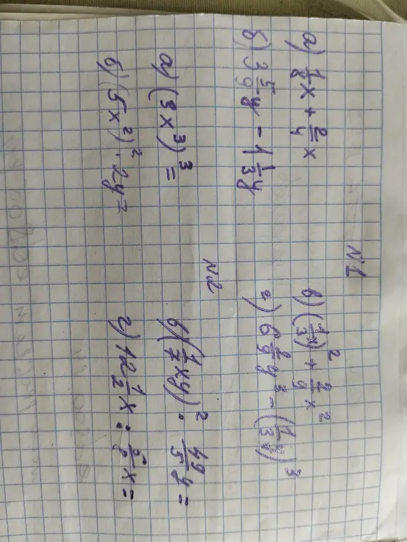 Вычисли значения выражений: а) 1/8x + 2/4x; б) (3x^3)^3; в) 3 5/9y - 1 1/3y; г) (3/7x)^2 + 6 9/14y^3 - (1/3y)^3; д) (1/6xy)^2 : 5/64y^2; е) 12x^2y * 7/8x^2