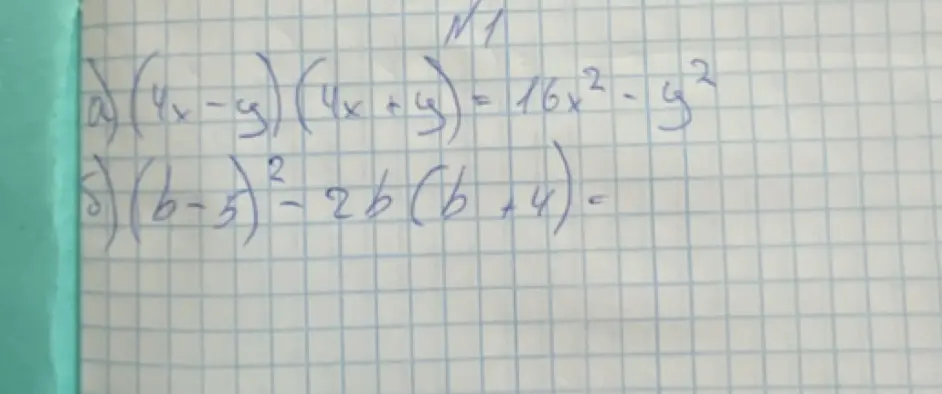 Вычисли выражения: а) (4x - y)(4x + y) = 16x^2 - y^2 и б) (b - 5)^2 - 2b(b + 4)