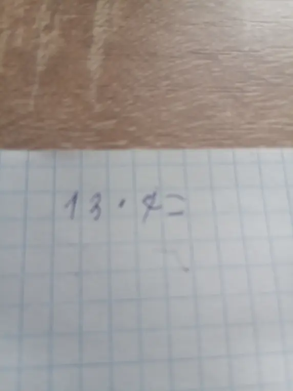 Вычисли 13 * 4