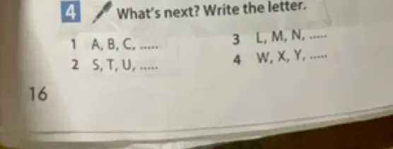 Продолжи последовательность английских букв: A, B, C, ....