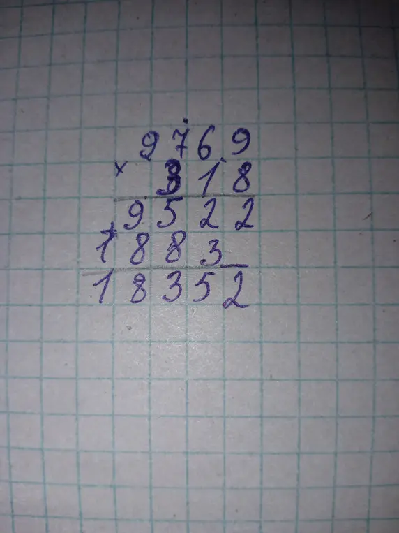 Проверь умножение чисел 976 на 18 столбиком, если результат 18352
